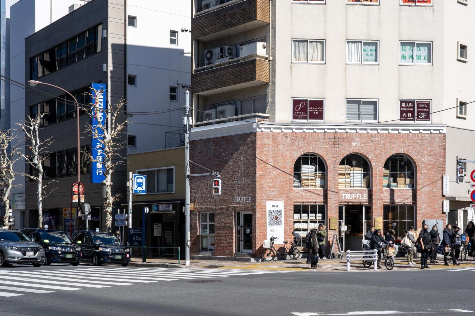 Апартаменты Rej Reflet Ebisu Токио Экстерьер фото