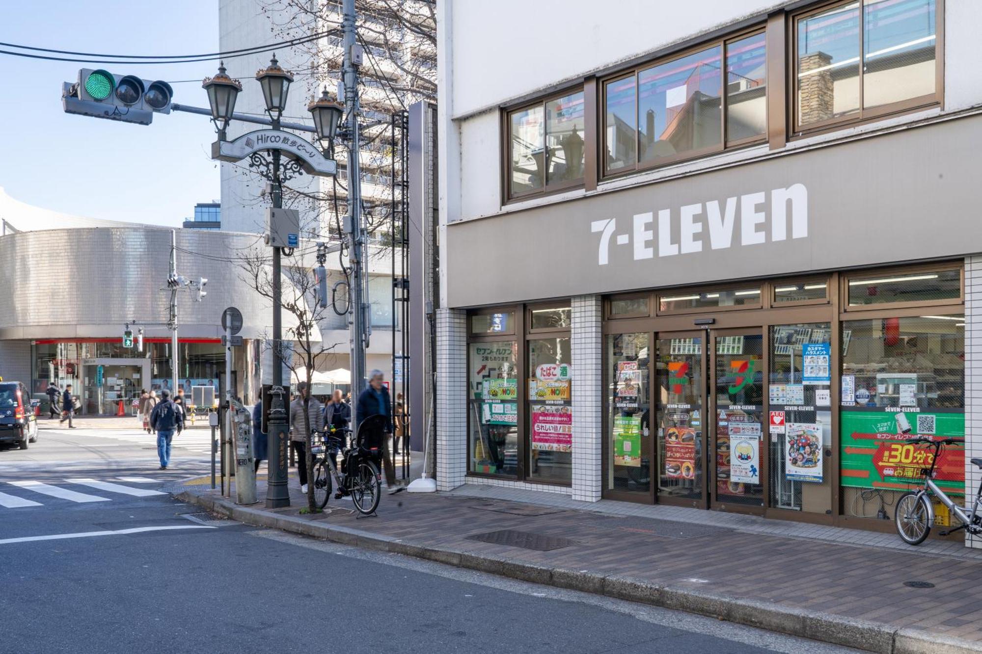 Апартаменты Rej Reflet Ebisu Токио Экстерьер фото